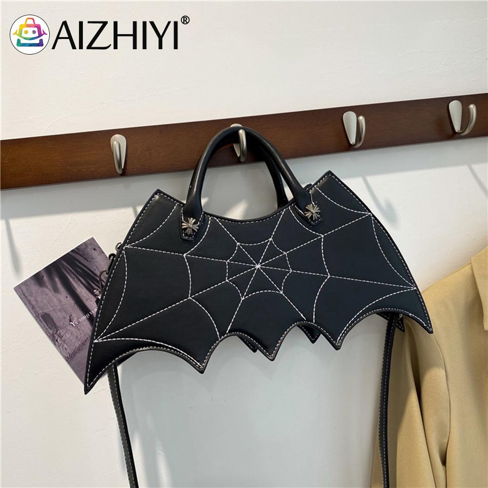 Spider Web Bat Purse